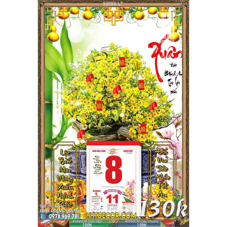 Lịch tết tranh bonsai, Mai Đào tết-519BS LT