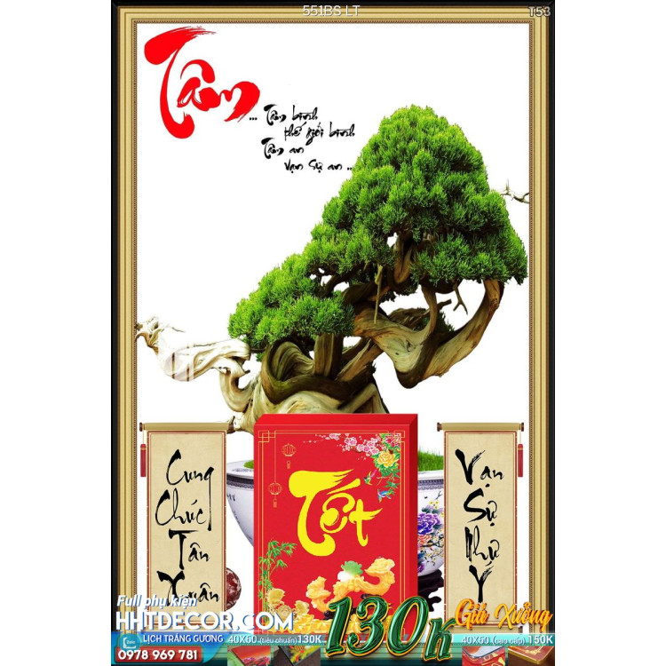 Lịch tết tranh bonsai, Mai Đào tết-551BS LT