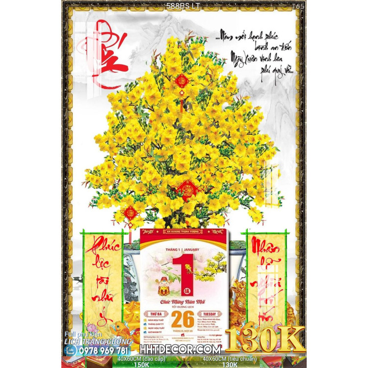 Lịch tết tranh bonsai, Mai Đào tết-588BS LT