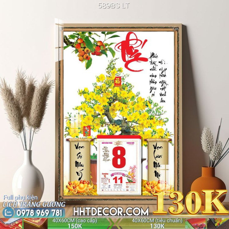 Lịch tết tranh bonsai, Mai Đào tết-589BS LT