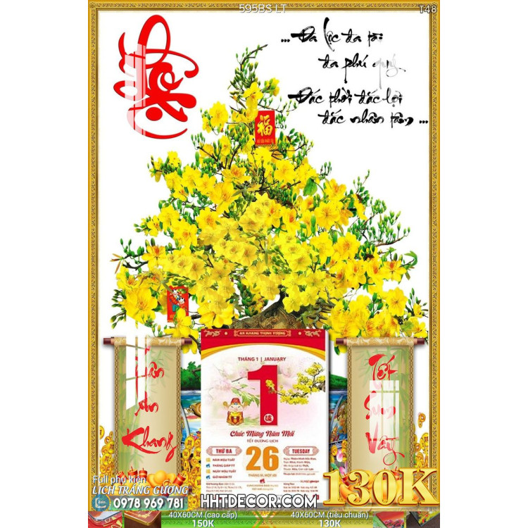 Lịch tết tranh bonsai, Mai Đào tết-595BS LT