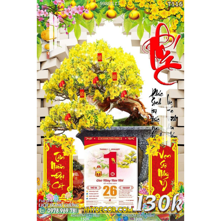 Lịch tết tranh bonsai, Mai Đào tết-598BS LT
