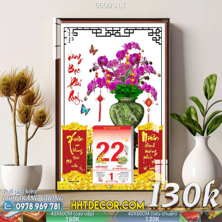 Lịch tết tranh bonsai, Mai Đào tết-660BS LT