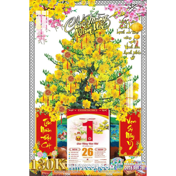 Lịch tết tranh bonsai, Mai Đào tết-673BS LT