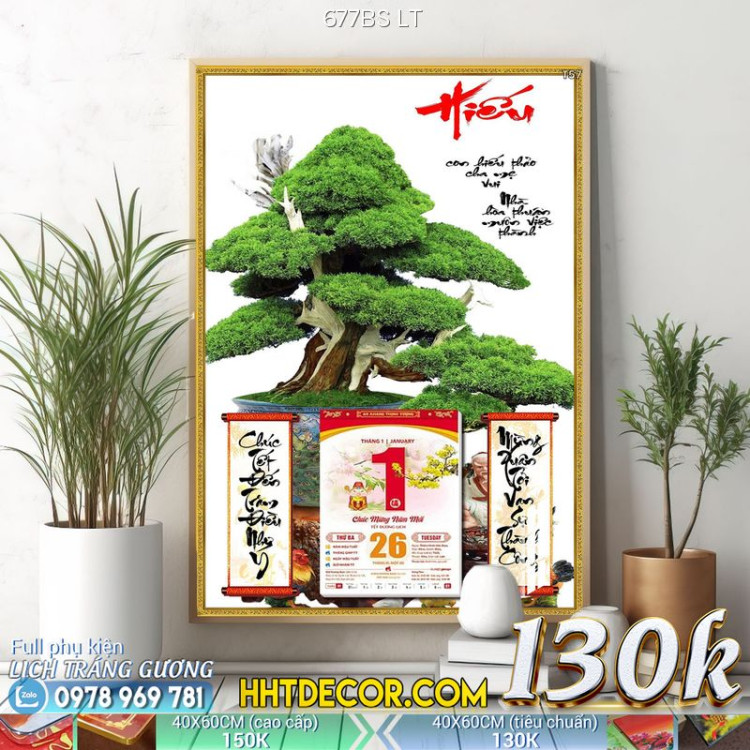 Lịch tết tranh bonsai, Mai Đào tết-677BS LT