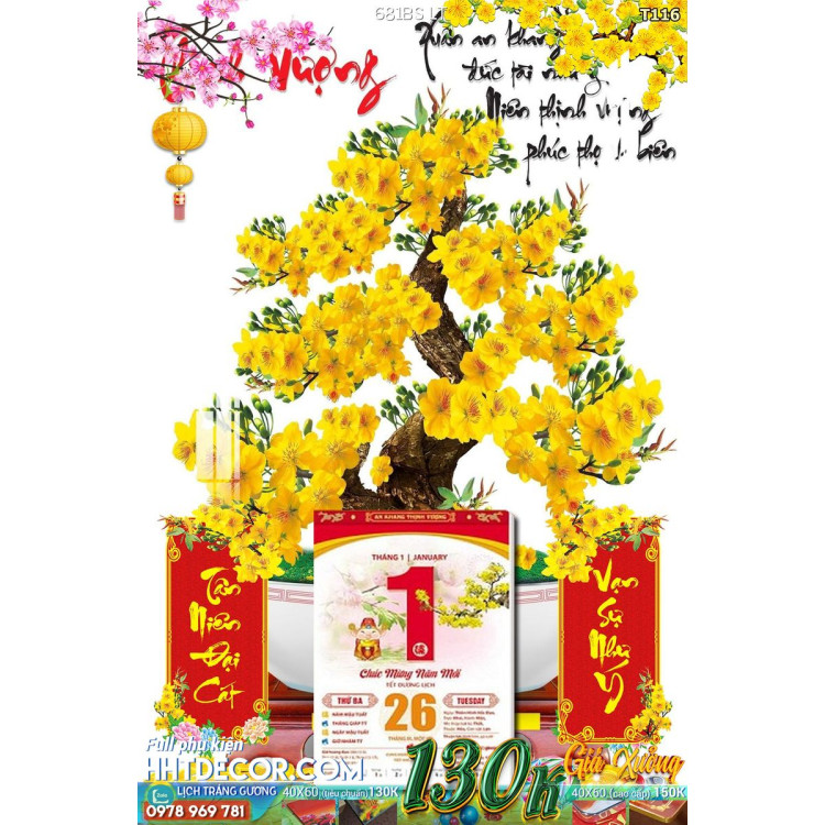 Lịch tết tranh bonsai, Mai Đào tết-681BS LT