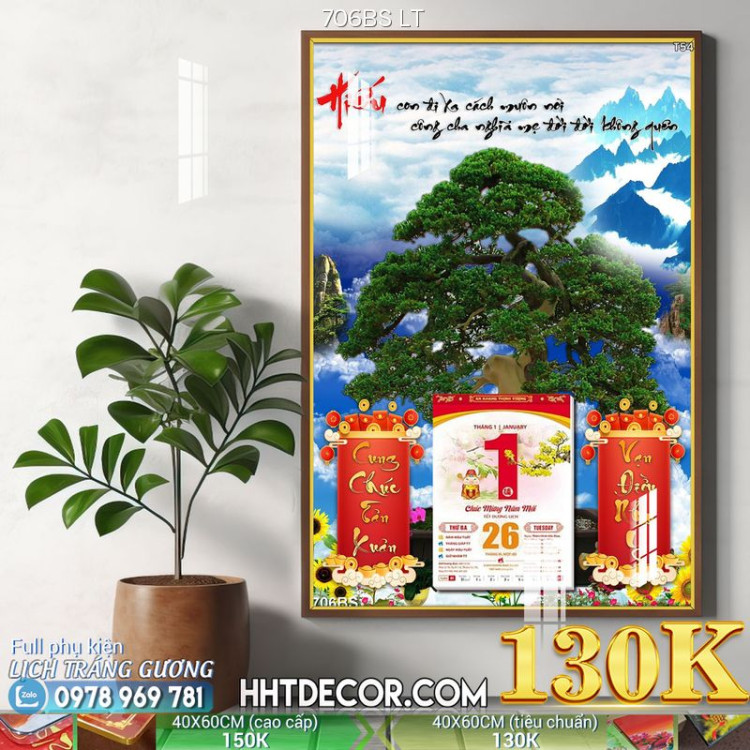 Lịch tết tranh bonsai, Mai Đào tết-706BS LT