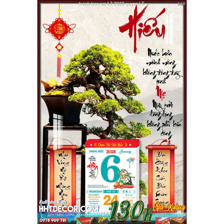 Lịch tết tranh tranh bon sai 1 7 2022 quyen LT