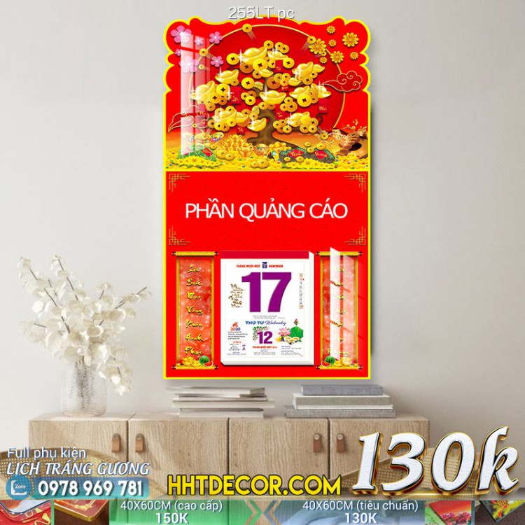 Tranh lịch tết mẫu 3d đẹp mới nhất