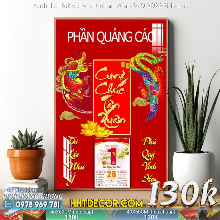 tranh lich tet cung chuc tan xuan 14 9 2022 thien