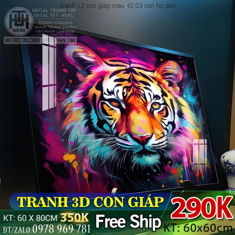 tranh 12 con giap mau 42 03 con ho dan