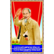 Tranh thờ Chủ tịch Hồ Chí Minh