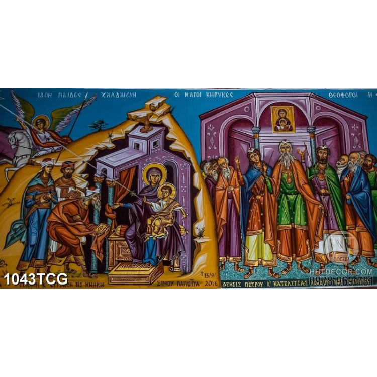 Tranh công giáo cuộc họp giữa các thánh đồ treo tường