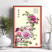 Tranh hoa mẫu đơn và chữ thư pháp Trung Hoa