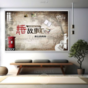 Tranh dán tường trang trí quán cà phê