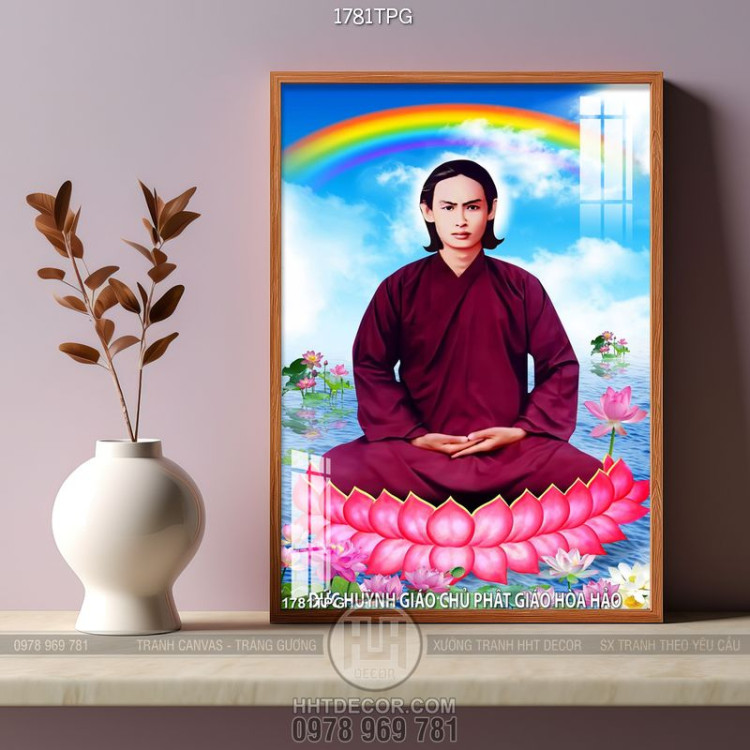 Tranh chân dung Đức Huỳnh Giáo Chủ Phật Giáo Hòa Hảo