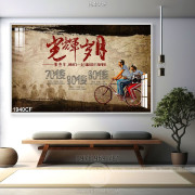 Tranh poster bài hát trang trí tường 