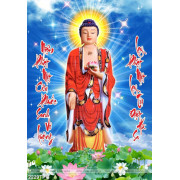 Tranh Phật A Di Đà và câu đối kinh Phật