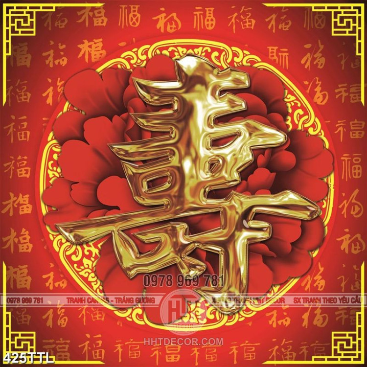 Tranh trang trí chữ thọ bằng tiếng Trung  Quốc