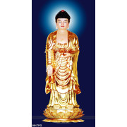 Tranh Phật A Di Đà đẹp nhất